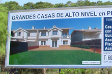 Impresi�n digital m�xima calidad